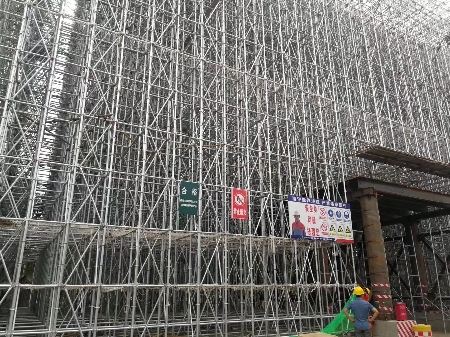 盤扣式腳手架及常用五種腳手架的參考規(guī)范及優(yōu)點(diǎn)？(圖1)